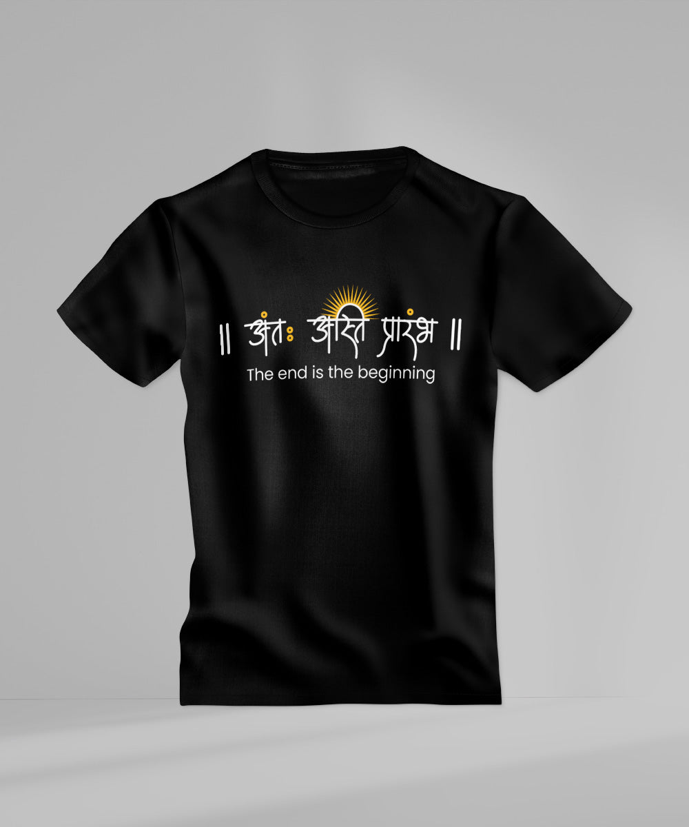 Aant Asti Prarambh – Sanskrit Quote T-Shirt