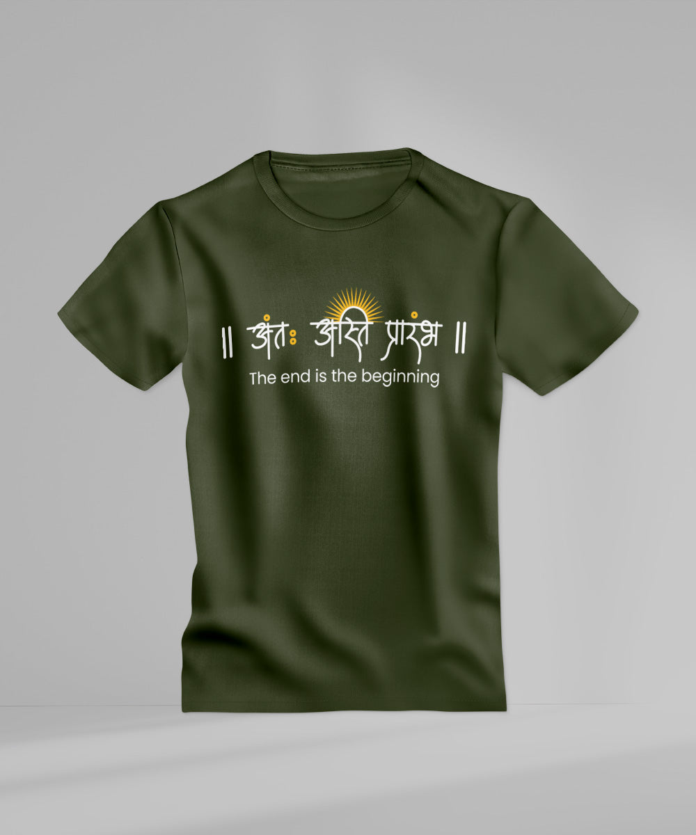 Aant Asti Prarambh – Sanskrit Quote T-Shirt
