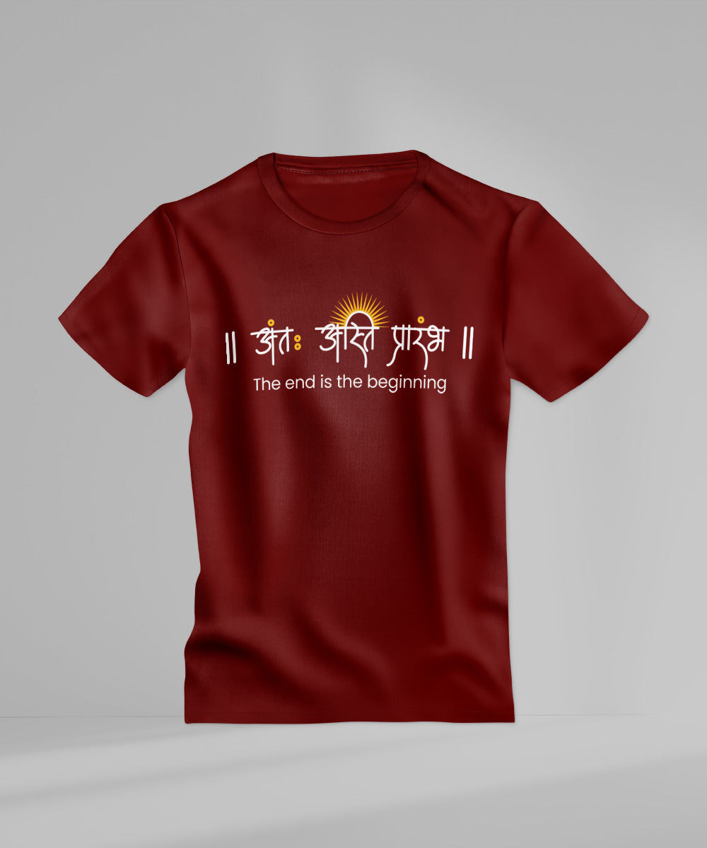 Aant Asti Prarambh – Sanskrit Quote T-Shirt