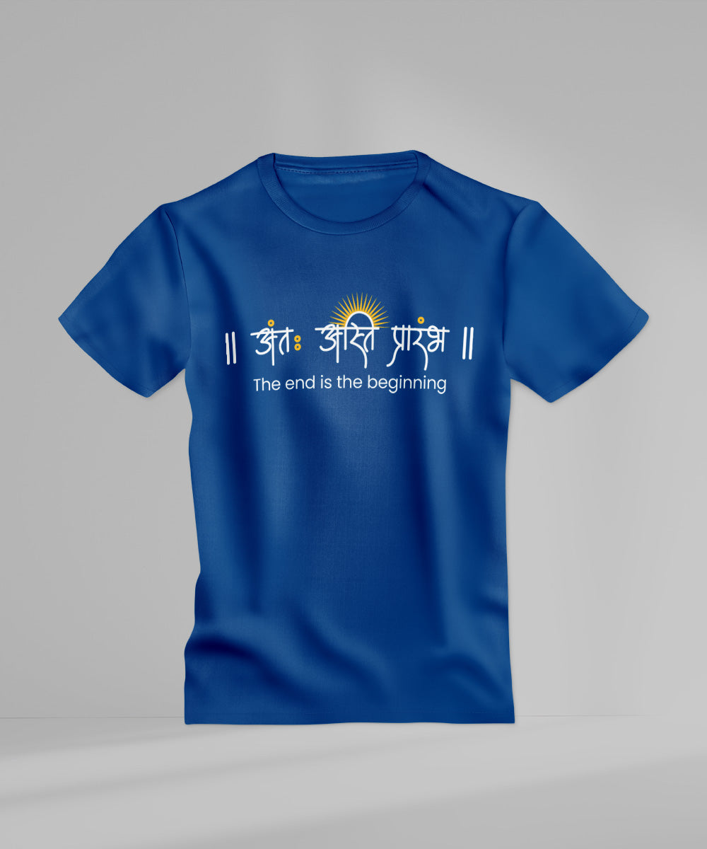Aant Asti Prarambh – Sanskrit Quote T-Shirt